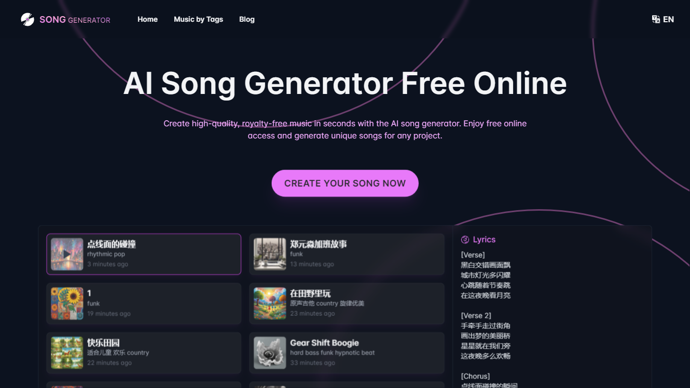 SongGenerator.io